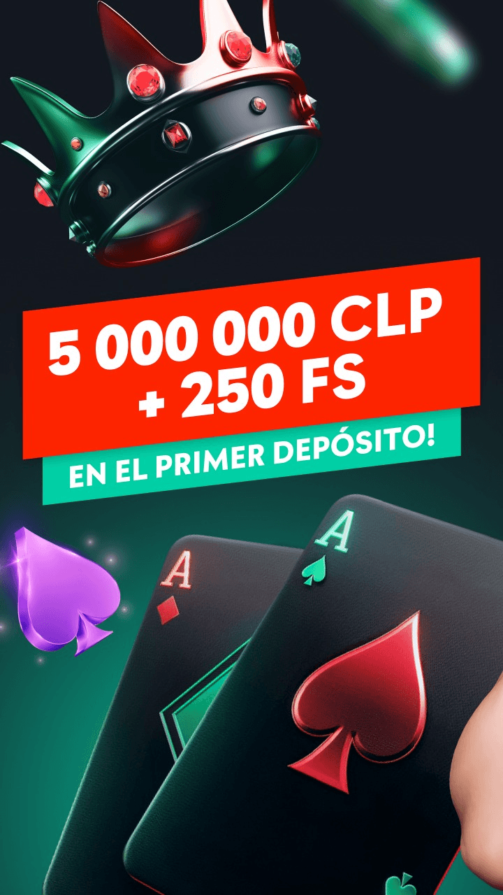 BuenaSuerte Play Screenshot
